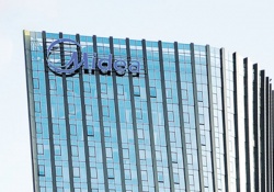 廣東美的集團電熱電器制造有限公司順利通過AMAZON亞馬遜2018年度驗廠