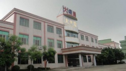 肇慶大旺大慶爐具有限順利通過BV THD  反恐驗廠 SCAN 并取得94.65分好成績！