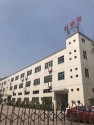 祝賀東莞科泰宏五金制品有限公司順利通過 UL Walgreen社會責(zé)任審核