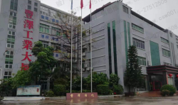 恭祝東莞星澤日用品有限公司順利通過SEDEX驗廠、TARGET驗廠、Disney驗廠