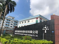 恭祝佛山市植本環保科技有限公司順利通過SC安全生產許可證