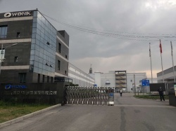 恭喜圓益（西安）半導體科技有限公司順利通過TUV SUD RBA認證審核