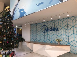 恭喜美的生活電器（越南）制造有限公司順利通過 WM SCS認證審核