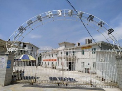 恭賀深圳潤(rùn)田電子實(shí)業(yè)有限公司順利通過(guò)2020年BV-BSCI驗(yàn)廠審核