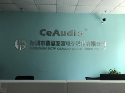 恭賀深圳市鼎誠(chéng)泰富電子科技有限公司通過(guò)2020年SGS-BSCI突擊審核