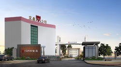 祝賀廣東省寶鼎不銹鋼制品有限公司2020年再次通過BSCI驗廠審核