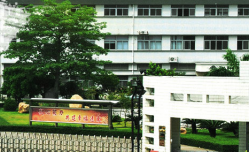 祝賀深圳市歐迪聲電子科技有限公司2020年通過BSCI/GSV驗廠 審核