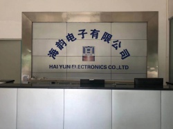 祝賀惠州市海韻電子有限公司成功通過Apple蘋果驗廠