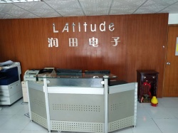 祝賀深圳潤田電子實業有限公司順利通過BV-BSCI年度驗廠審核