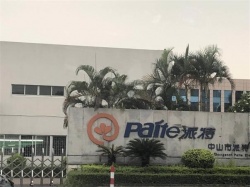 祝賀中山派特電氣科技有限公司順利通過ELEVATE WSI驗廠以及BSCI驗廠