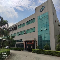 祝賀東莞茂迪太陽能科技股份有限公司通過BSCI/WM//FCCA/SCS三項審核