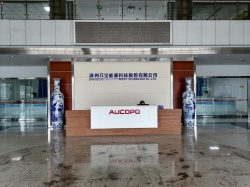 祝賀廣州益而高科技發展有限公司一次性成功通過Amazon FQA驗廠審核