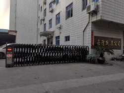 祝賀晉江嘉隆玩具公司2021年一次性成功通過THD、沃爾瑪WM及Target等三項審核