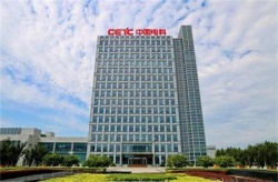 祝賀創(chuàng)思維驗廠之家網(wǎng)2022年順利達成與中國電子科技集團旗下中電科思儀科技股份有限公司RBA認證合作