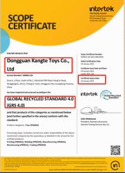 祝賀東莞市康特玩具有限公司2022年一次性成功通過GRS認證