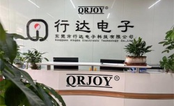 祝賀東莞市行達電子科技有限公司2022年一次性成功通過電子煙GMP 820認證