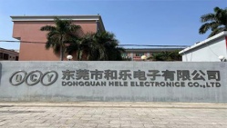 祝賀東莞和樂電子有限公司2022年一次性成功通過RBA認證