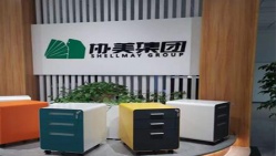 祝賀洛陽兆信協美家居有限公司2022年一次性成功通過Staples史泰博驗廠