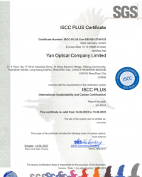 祝賀深圳鑫山姆光學有限公司2022年一次性成功通過ISCC認證