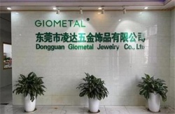 祝賀東莞凌達電子科技有限公司2022年一次性成功通過WCA-SQP突擊審核