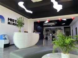 祝賀創思維驗廠之家與深圳市新云霧科技有限公司電子煙產品技術評審及生產許可證項目正式啟動