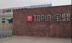 祝賀廣東省寶鼎不銹鋼制品有限公司2022年一次性成功通過BSCI驗廠