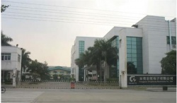 祝賀東莞宏笙電子有限公司2022年一次性成功通過史泰博Staples驗廠