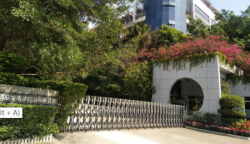 祝賀深圳市冠旭電子股份有限公司2022年一次性成功通過C-TPAT/AEO認證