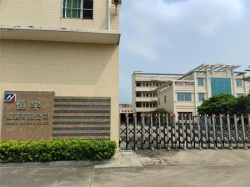 祝賀開平市恒宇服裝有限公司2022年一次性成功通過WRAP認證