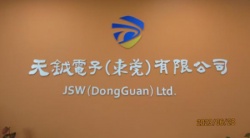 祝賀天鉞電子（東莞）有限公司2023年一次性成功通過BSCI驗廠