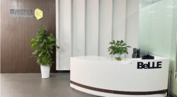 祝賀百麗國際2023年一次性成功通過SMCP客戶驗廠