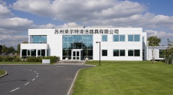 祝賀蘇州萊爾特清潔器具有限公司2023年一次性成功通過(guò)BV-BSCI驗(yàn)廠