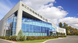 祝賀浙江蘭創(chuàng)海神有限公司2023年一次性成功通過(guò)ISO9001認(rèn)證