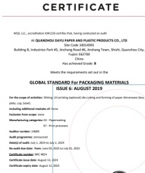 祝賀泉州大宇包裝制品有限公司2024年一次性成功通過FSC認(rèn)證、BRC認(rèn)證、SEDEX-4p驗(yàn)廠審核