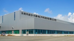 祝賀東莞市皮爾卡斯電子科技有限公司2024年一次性成功通過LV驗(yàn)廠