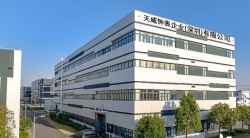 祝賀天威鐘表企業(yè)(深圳)有限公司2024年一次性成功通過DISNEY驗(yàn)廠