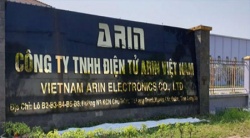 祝賀Vietnam Arin Electronics Co., Ltd 越南亞嶙電子有限公司2025年一次性成功通過BSCI驗廠