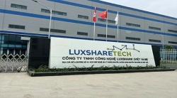 祝賀越南立訊科技有限公司2025年一次性成功通過ISO三體系