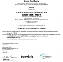 祝賀越南立訊科技有限公司2025年一次性成功通過GRS認(rèn)證