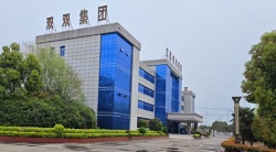 祝賀蘇州雙雙集團有限公司2025年一次性成功通過SEDEX-4P審核