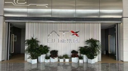 祝賀日月新半導(dǎo)體（昆山）有限公司2025年一次性成功通過RBA認(rèn)證