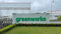 祝賀越南工廠GREENWORKS (THAI BINH) COMPANY LIMITED格力博 2025年一次性成功通過BSCI驗廠
