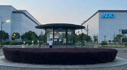 祝賀友達光電（昆山）有限公司2025年一次性成功通過RBA認證