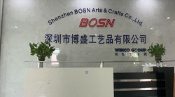 祝賀深圳市博盛工藝品有限公司2025年一次性成功通過歐萊雅驗廠