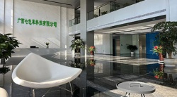 祝賀廣西七色草科技有限公司2025年一次性成功通過(guò)GMP-EFFCI化妝品原料認(rèn)證