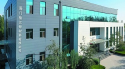 祝賀海門(mén)陸江鋅材料有限公司2025年一次性成功通過(guò)GMP-EFFCI化妝品原料認(rèn)證