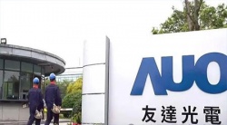 祝賀友達(dá)光電（廈門(mén)）有限公司2025年一次性成功通過(guò)RBA-VAP審核并取得180分金牌