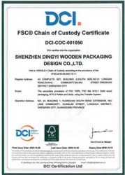 祝賀深圳市鼎翼木箱包裝設(shè)計(jì)有限公司2025年一次性成功通過(guò)FSC森林認(rèn)證并取得證書(shū)