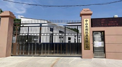 祝賀中山永利玩具有限公司2026年一次性成功通過NBCU驗廠及Disney驗廠