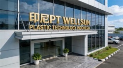 祝賀印尼PT WELLSUN PLASTIC TECHNOLOGY INDONESIA 2026年一次性成功通過BV-ISO14001認證